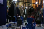 بازدید