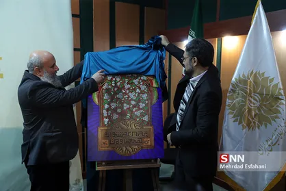 نشست خبری پنجمین جشنواره هنر مقاومت