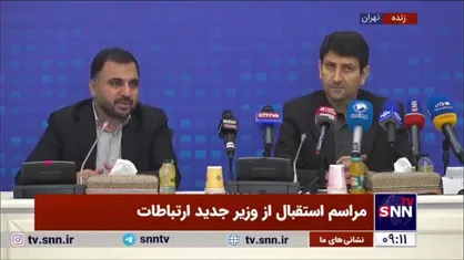 عیسی زارع&zwnj;پور: بودجه وزارت ارتباطات در دولت سیزدهم نسبت به گذشته بیش از ۵ برابر افزایش داشته&zwnj;است