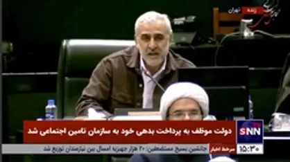 عضو کمیسیون امنیت ملی: صدها دختربچه در دبستان&zwnj;ها پرپر می&zwnj;&zwnj;شوند؛ چه کسی پاسخگوست؟