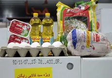 نحوه اعتراض کسانی که مشمول بسته حمایتی نشده‌اند