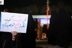 شعار «نصر من‌الله» در یکصد و پنجاه و یکمین شب اقتدار سمنان+ فیلم