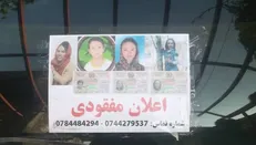 ادامه بحران در فرودگاه کابل/ یک زن جان باخت و ۴ فرزندش مفقود شدند