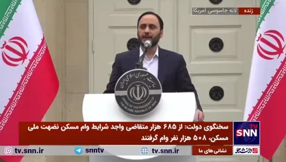بهادری جهرمی: در دولت سیزدهم تقریبا به اندازه ۸ سال دولت قبل معلم جذب شده است