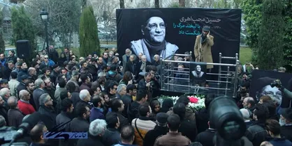 پیکر &laquo;حسین محب&zwnj;اهری&raquo; تشییع شد +تصاویر