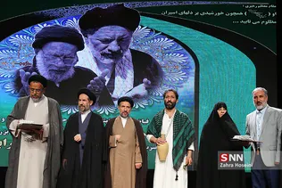 مراسم بزرگداشت حجت‌الاسلام ابوترابی