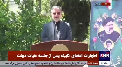 حسینی پور: برای همکاری با مجلس جدید آمادگی حداکثری داریم