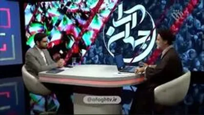 توضیح نبویان درباره&zwnj;ی علت رفع تحریم&zwnj;ها علیه سپاه قدس