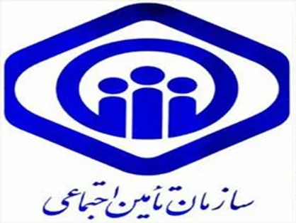 تأمین اشتباهی!