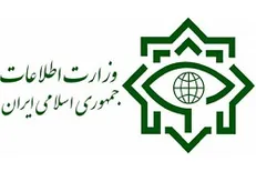 انهدام بزرگ‌ترین باند قاچاق مواد مخدر در جنوب کشور