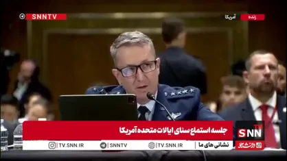 عقب&zwnj;نشینی ژنرال کین از تایید جنگ زمینی علیه ایران
