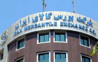 فروش ۴۰۸۰ خودرو در بورس کالا/ اقدامات حمایتی دولت از سهامداران ادامه دارد