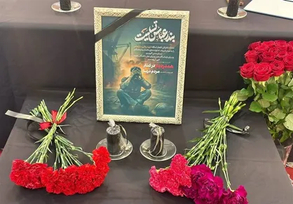 گشایش دفتر یادبود جان&zwnj;باختگان حادثه بندر شهید رجایی در مسکو