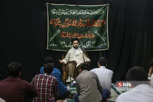 سیاه پوش