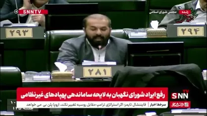 حسین&zwnj;پور: پروژه&zwnj;هایی که هنوز نیمه تمام هستند با شتاب و برای نمایش افتتاح می&zwnj;شوند  و پروژه&zwnj;هایی که یک بار افتتاح شده&zwnj;اند بار دیگر روبان می&zwnj;خورند!