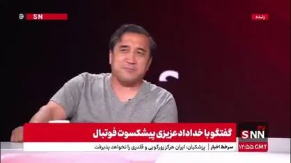 خداداد عزیزی: موشک در لبنان؟ راحت قلیون کشیدیم