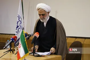 شرییف