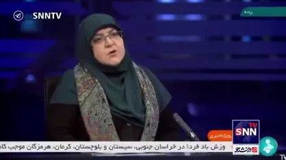 شوخی سخنگوی دولت با فرهنگستان زبان فارسی: به خدا نئوبانک معادل فارسی ندارد