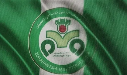 ذوب آهن ۵ میلیارد جریمه شد
