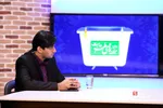 حضور مهدی چمران در خبرگزاری