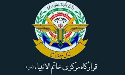 هرگونه تهدید علیه امنیت ملی ایران به دقت تحت نظر است، مسئولیت کامل هرگونه پیامد ناخواسته برعهده طرف تحریک&zwnj;کننده است