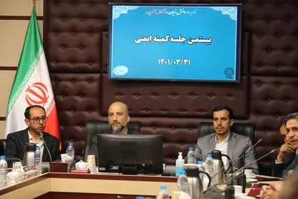 پلمپ و تعطیلی املاک پر خطر در صورت عدم توجه به ایمن سازی
