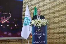 لزوم توجه پردیس فناوری و نوآوری گلپایگان به اتصال دانشگاه و صنعت