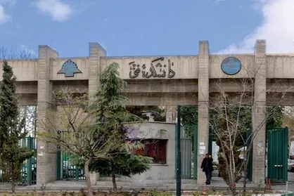 روایتی از هتاکی&zwnj;های معترضین در دانشکده فنی دانشگاه تهران/ وقتی که استاد از دانشجویش می&zwnj;ترسد