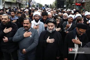 دسته ایالله وحید