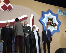 دومین کنگره شهدای دانشجوی استان کرمان برگزار شد