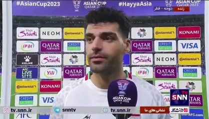 مهدی طارمی: به هرحال بازی را بردیم و توانستیم صعود کنیم، ولی قطعا بازی که باید را انجام ندادیم