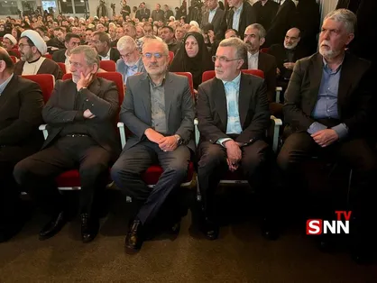 چهار وزیر فرهنگ در آیین بزرگداشت شهید علی لاریجانی