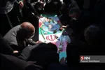 تشیع شهید