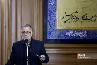 یقا