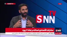 حسن پور: رفتار مردم ایران در ایام جنگ ۱۲ روزه، برای بسیاری قابل پیش‌بینی نبود