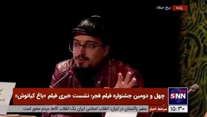 کارگردان انیمیشن &laquo;باغ کیانوش&raquo;: باغ کیانوش از طرح تا تولید مشخص بود که کار خلاقانه است و رضا کشاورزی حداد توانست همه بچه&zwnj;ها را به خط کند و ما را به سمت خلاقیت درست هدایت کرد