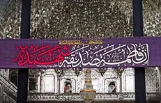 تصاویری از فضاسازی و سیاهپوشی حرم مطهر حضرت معصومه سلام الله علیها در آستانه شروع ایام فاطمیه