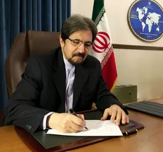 رئیس مرکز دیپلماسی عمومی وزارت امور خارجه در پیامی جشن ایرانی سده را گرامی داشت