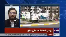 کارشناس خاورمیانه: هواداران محور مقاومت، دعوت کنندگان به شرکت در انتخابات محلی عراق هستند