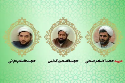 قوه قضاییه با عاملان حمله به ۳ طلبه جهادگر در حرم مطهر برخورد جدی کند / ضرورت ارتقای سطح هوشیاری نیروهای امنیتی حرم مطهر
