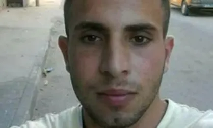 جوان فلسطینی در نوار غزه به شهادت رسید