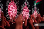 طاهری