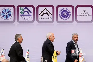 گرامیداشت روز ملی صنعت و معدن