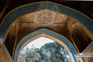 اصفهان