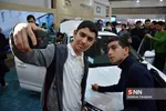 ماشین