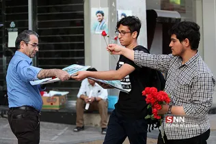 شهید