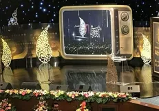 پنجمین دوره جشنواره جام‌جم به کار خود پایان داد