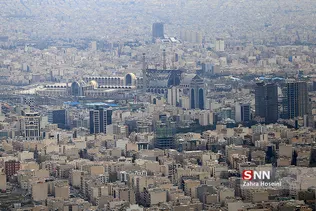 هوای پاک تهران