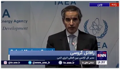 گروسی: در مورد برنامه هسته ای ایران &laquo;پایان باز&raquo; نمی خواهیم