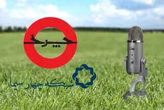 بررسی صنایع خلاق ایران در «چرخ»